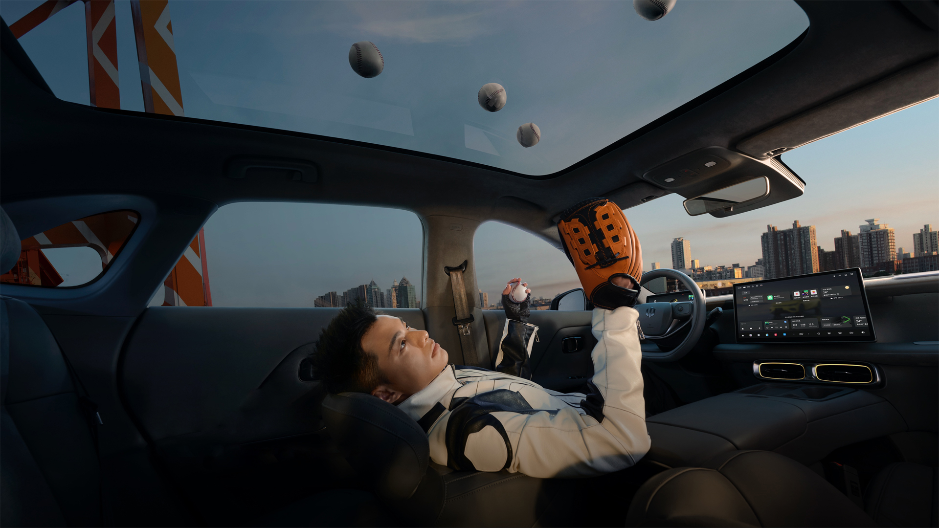 Сонцезахисний панорама